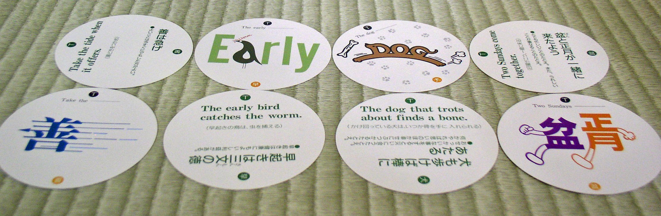 Amazon | 奥野かるた店(Okuno Karuta-ten) 和英ことわざカルタ丸